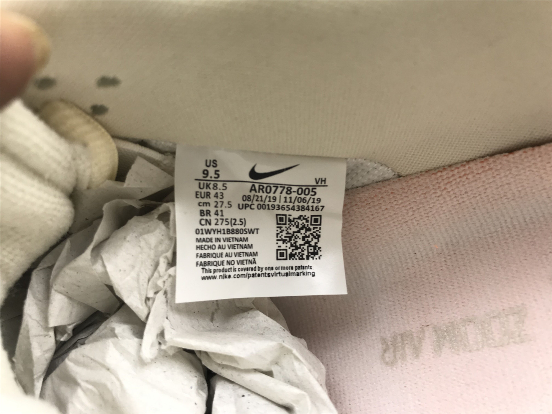 UA NIKE SB DUNK LOW TRD