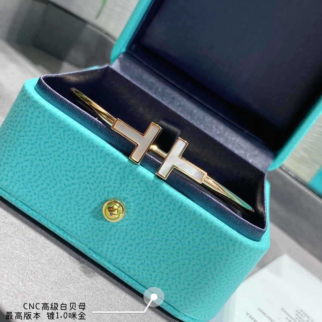 Tiffany & Co. Double T Bracelet