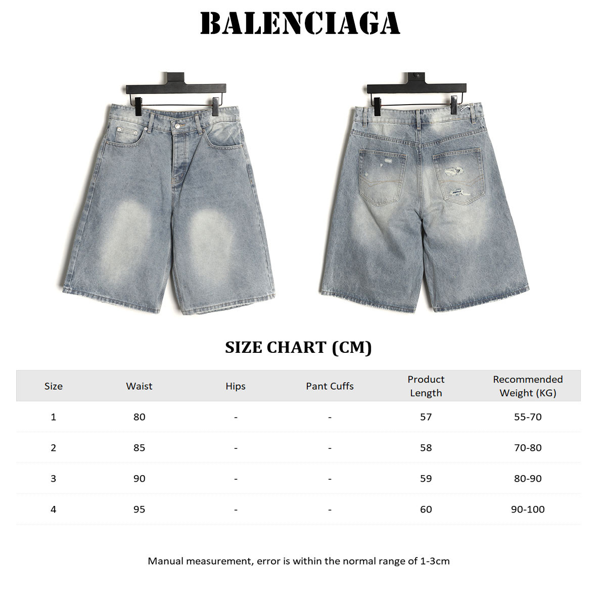Ba1en*iaga 26ss shorts