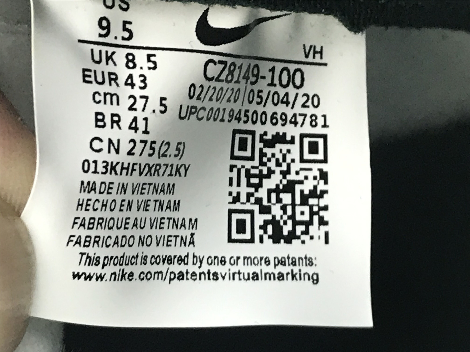 UA NIKE DUNK HIGH SP 