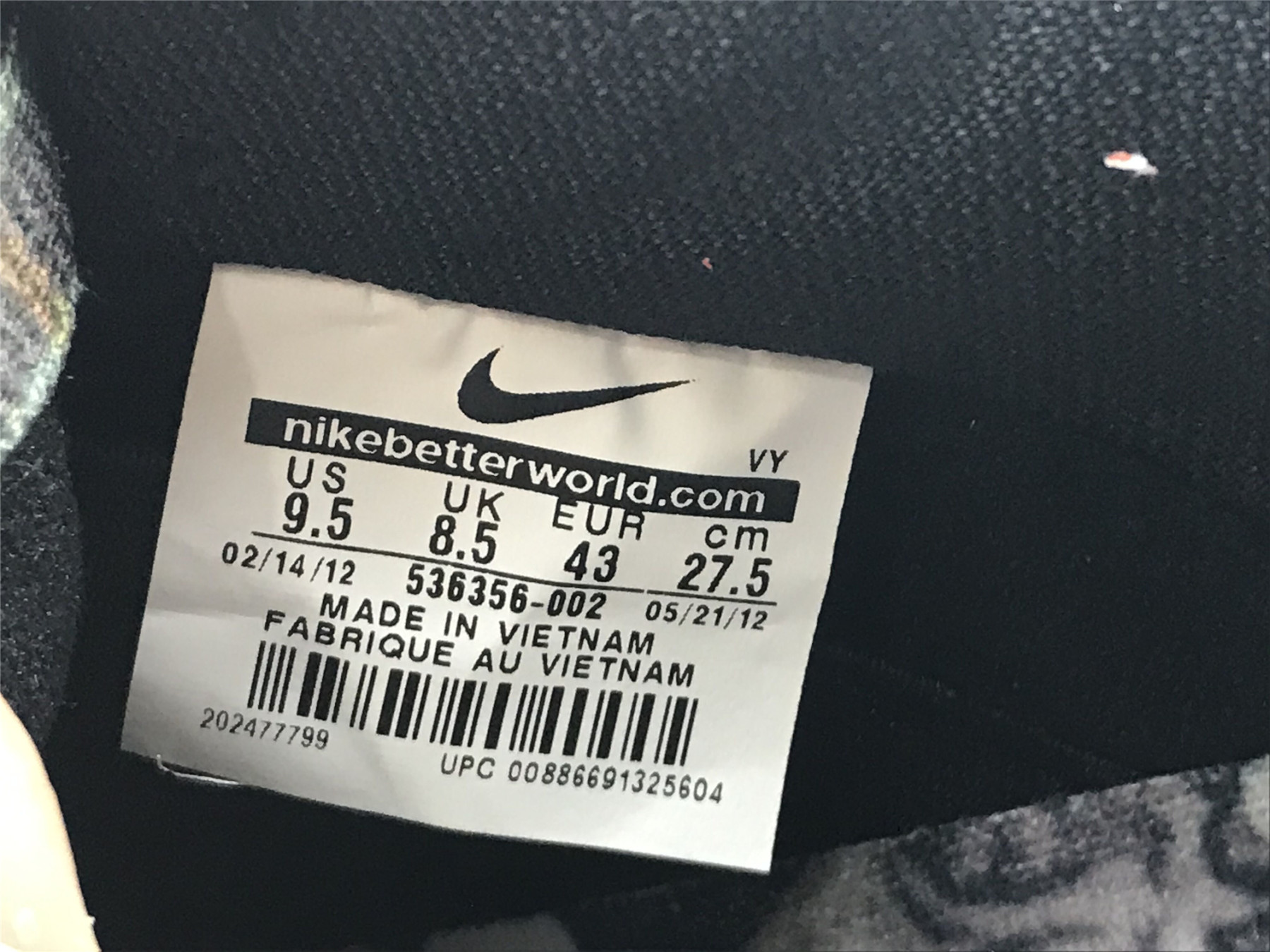 UA NIKE DUNK SB PUSHEAD PREMIUM 