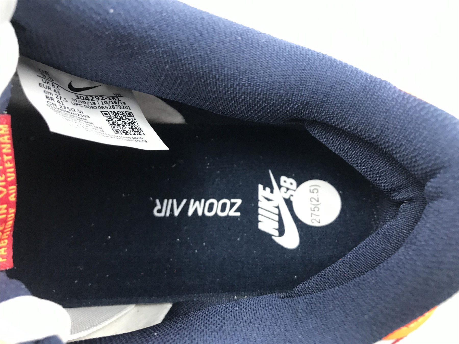 UA NIKE DUNK LOW PRO SB 