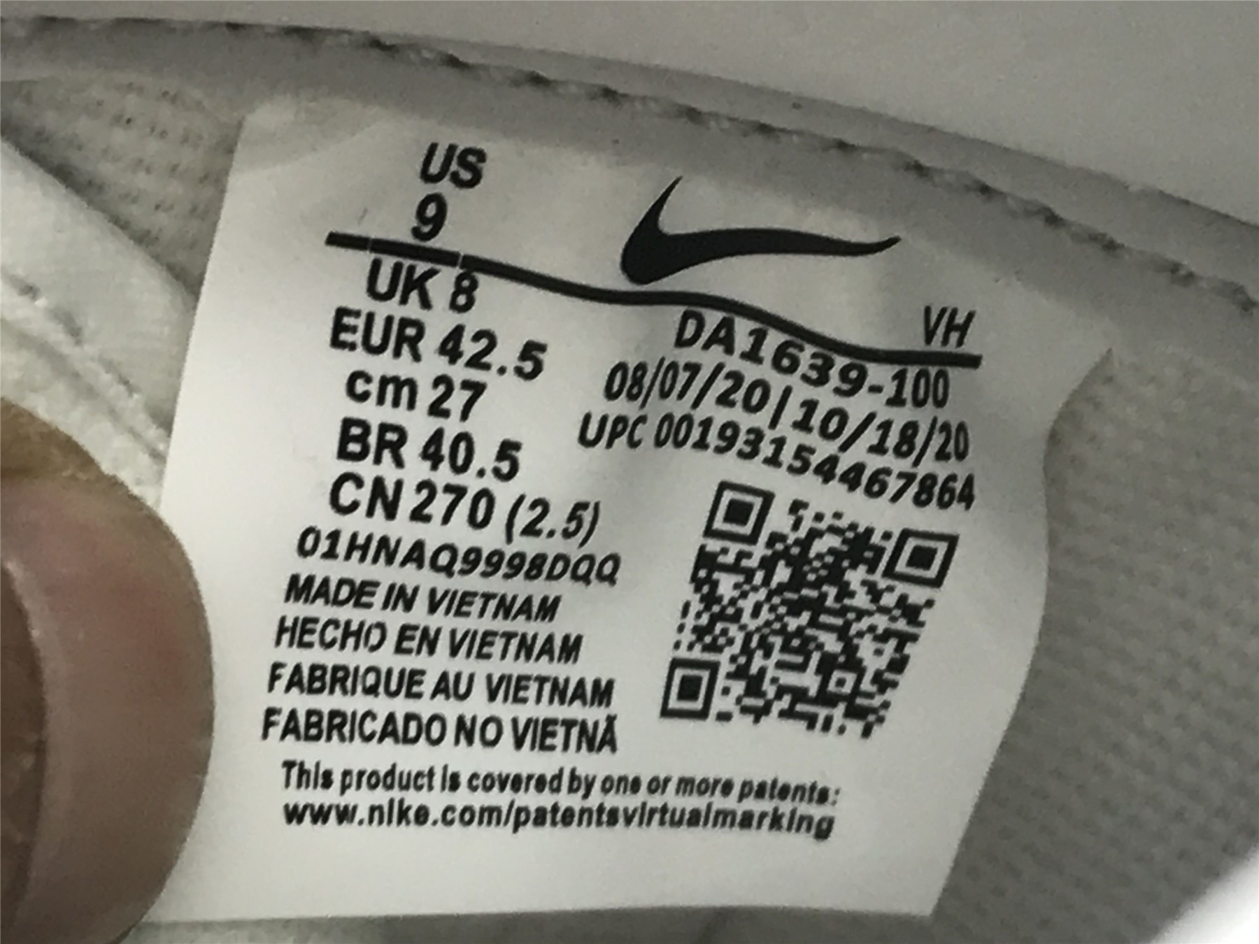 UA NIKE SLAM JAM X DUNK HIGH 