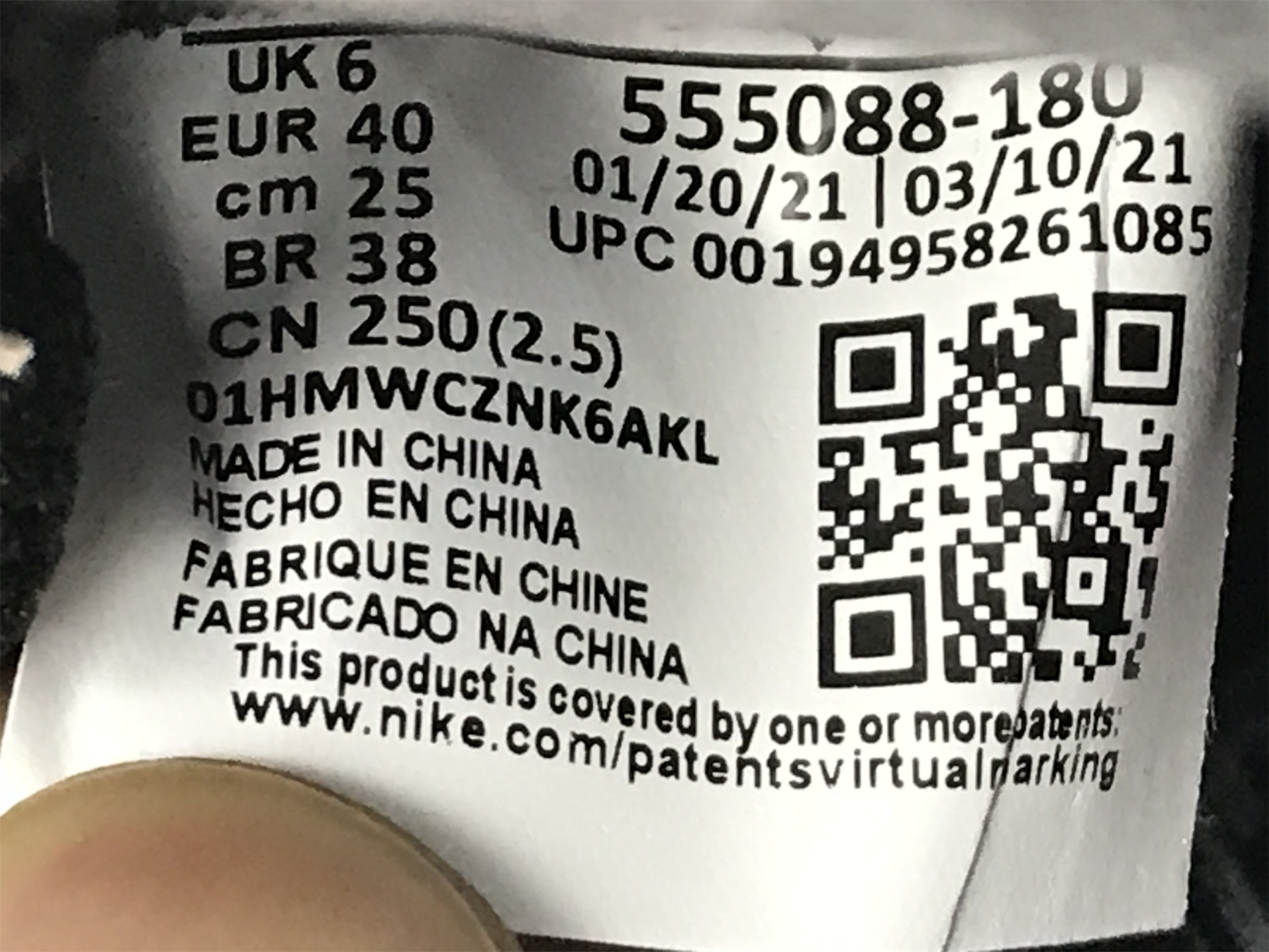 UA AIR JORDAN 1 RETRO HIGH  