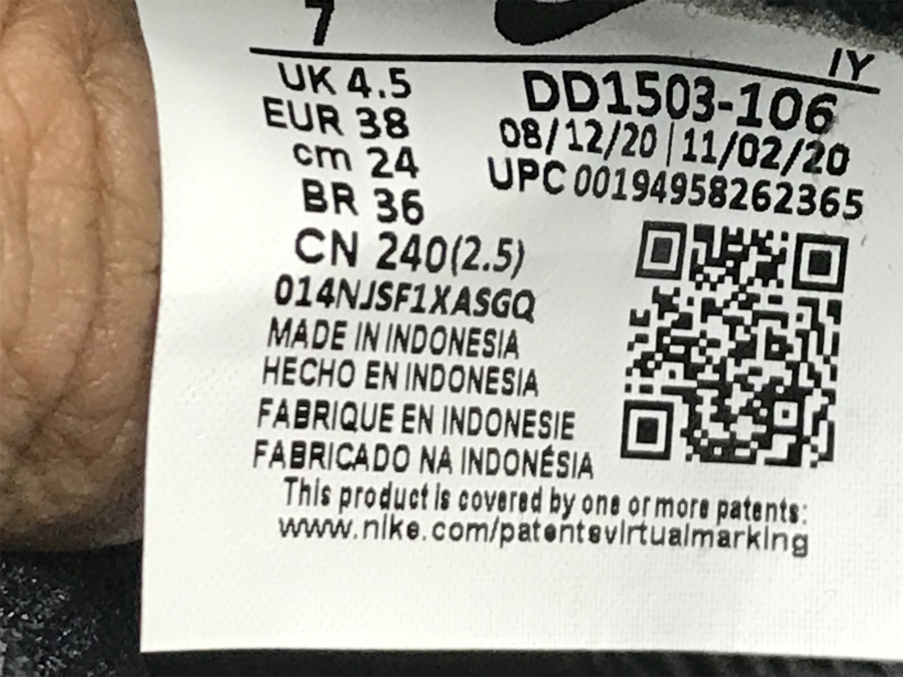 UA WMNS NIKE DUNK LOW 