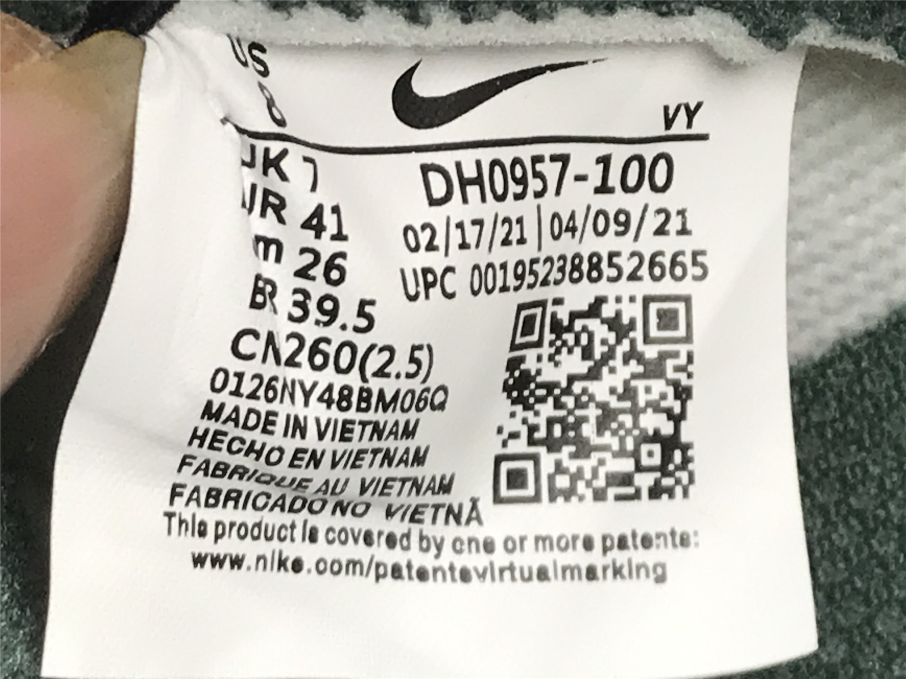 UA NIKE DUNK LOW SE MULTI-CAMO