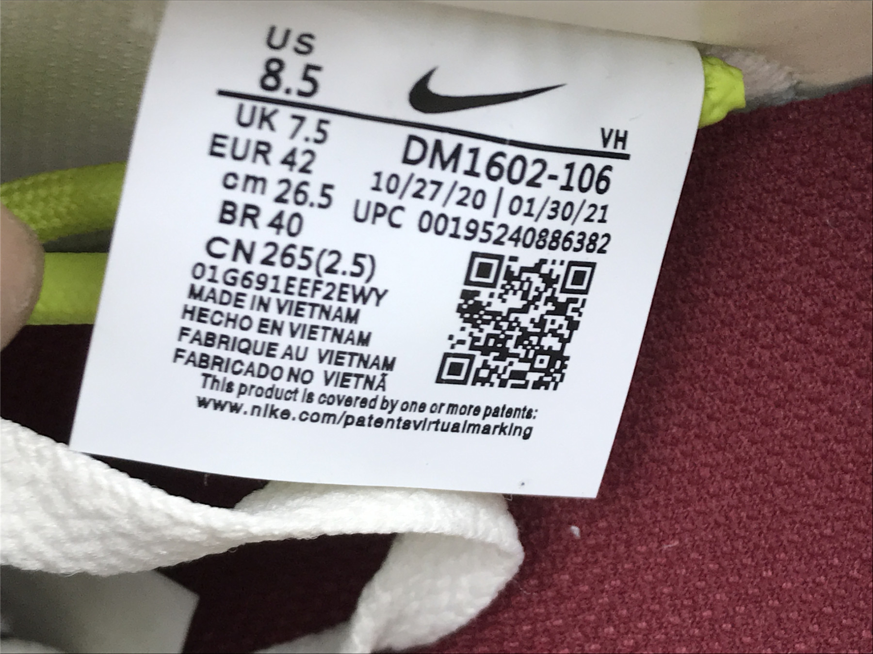 UA NIKE OFF-WHITE X DUNK LOW 