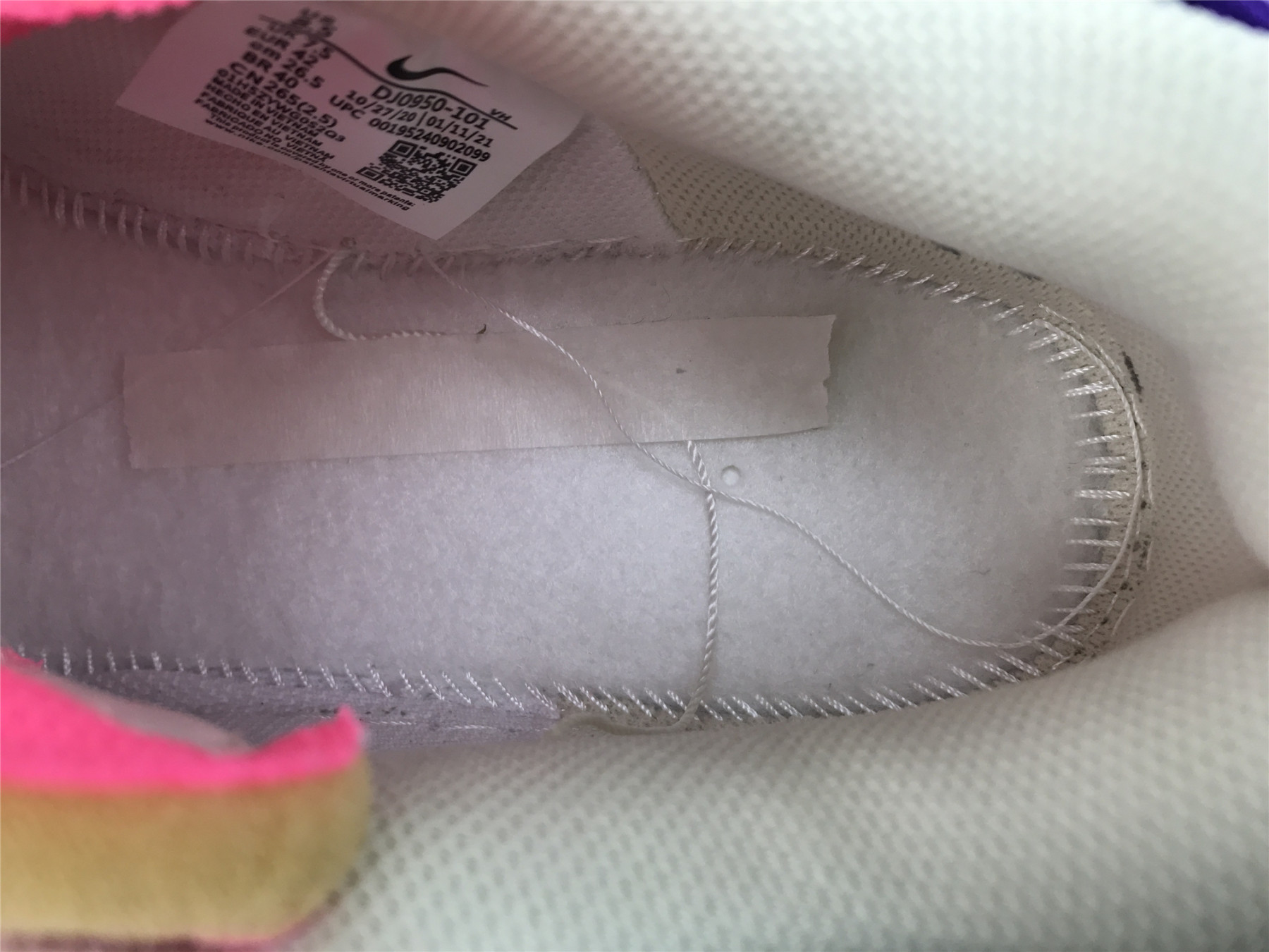 UA NIKE OFF-WHITE X DUNK LOW 