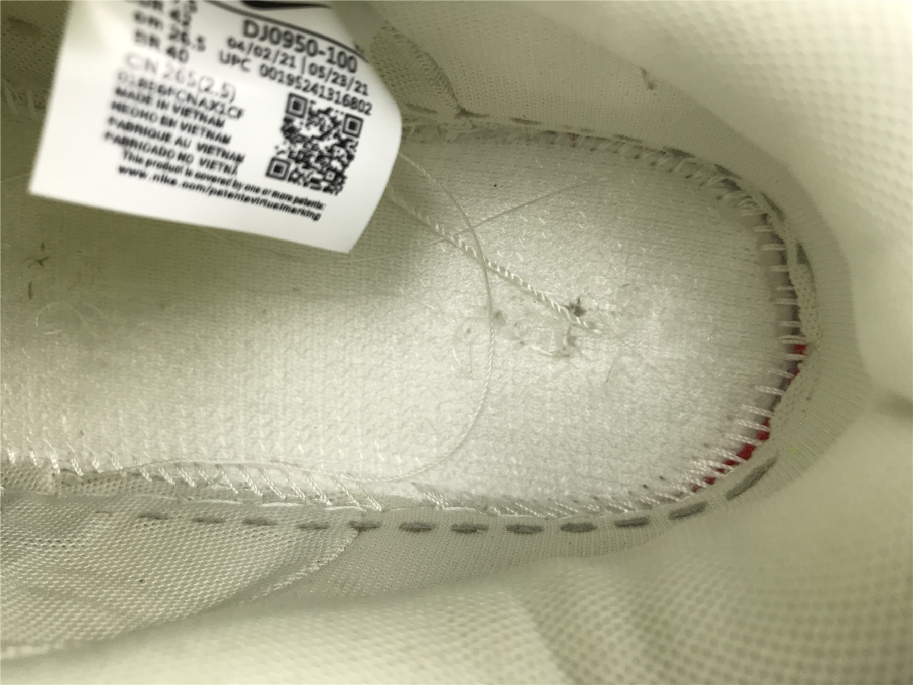 UA NIKE OFF-WHITE X DUNK LOW 