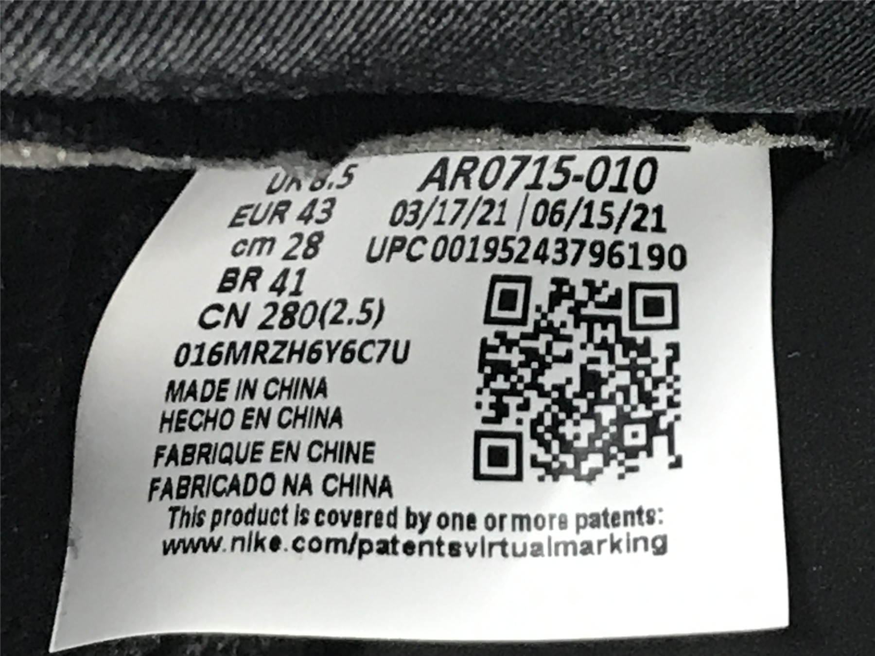 UA WMNS AIR JORDAN 11 RETRO 