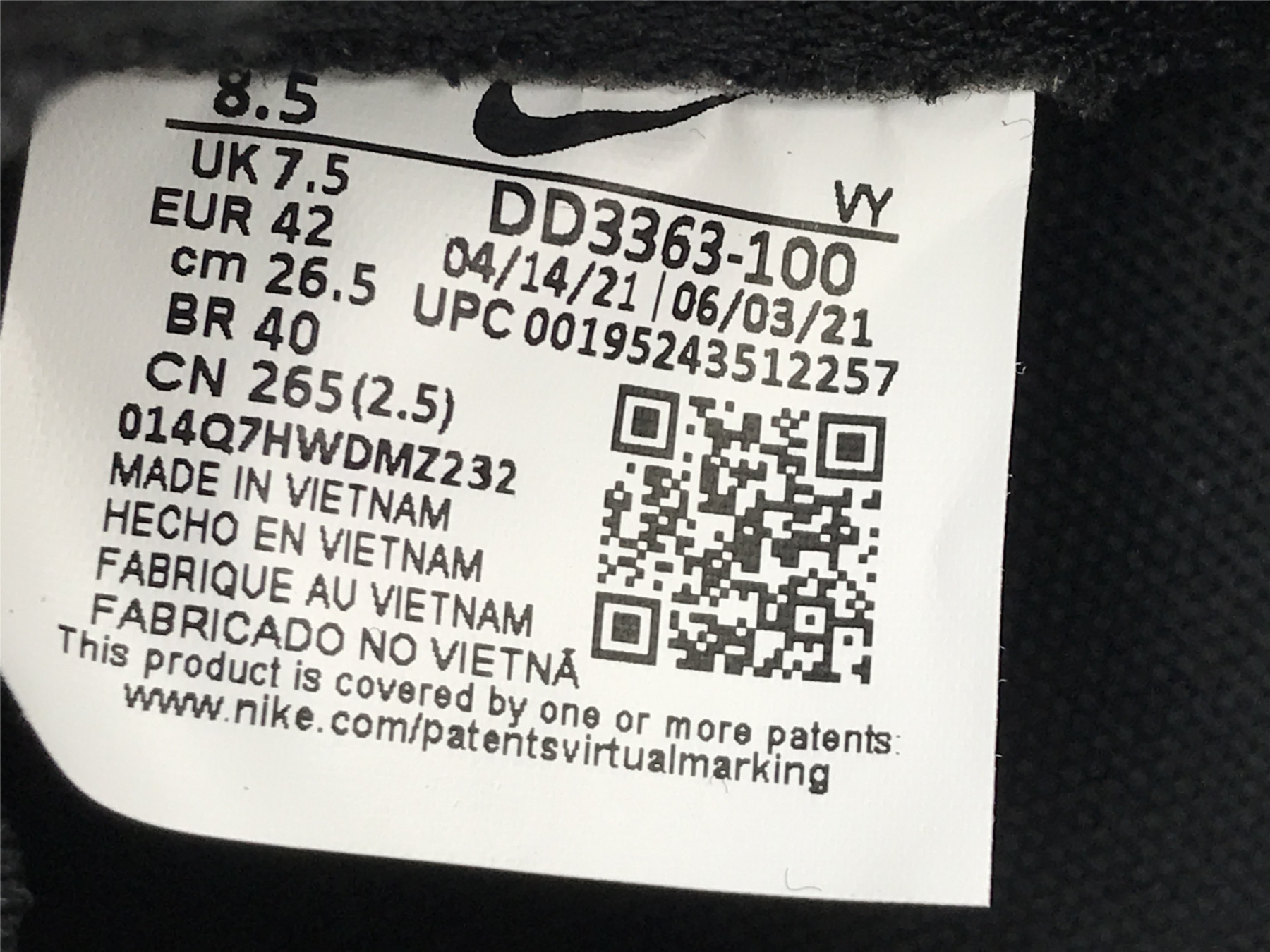 UA NIKE DUNK LOW EMB NBA 75TH ANNIVERSARY - CHICAGO