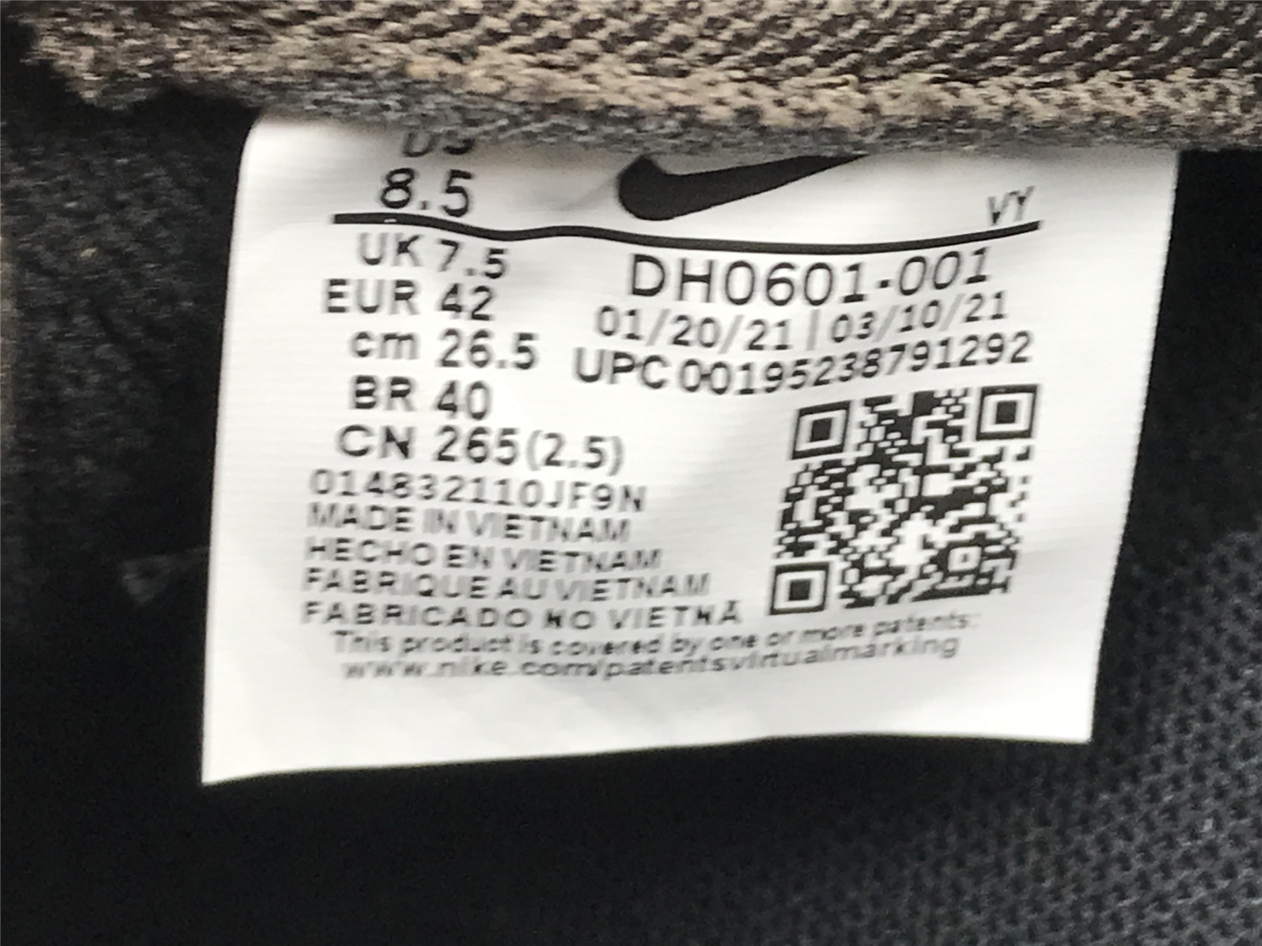 UA NIKE DUNK LOW PREMIUM 