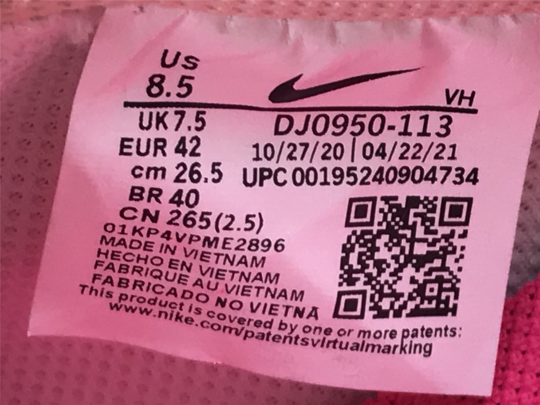 UA NIKE OFF-WHITE X DUNK LOW 