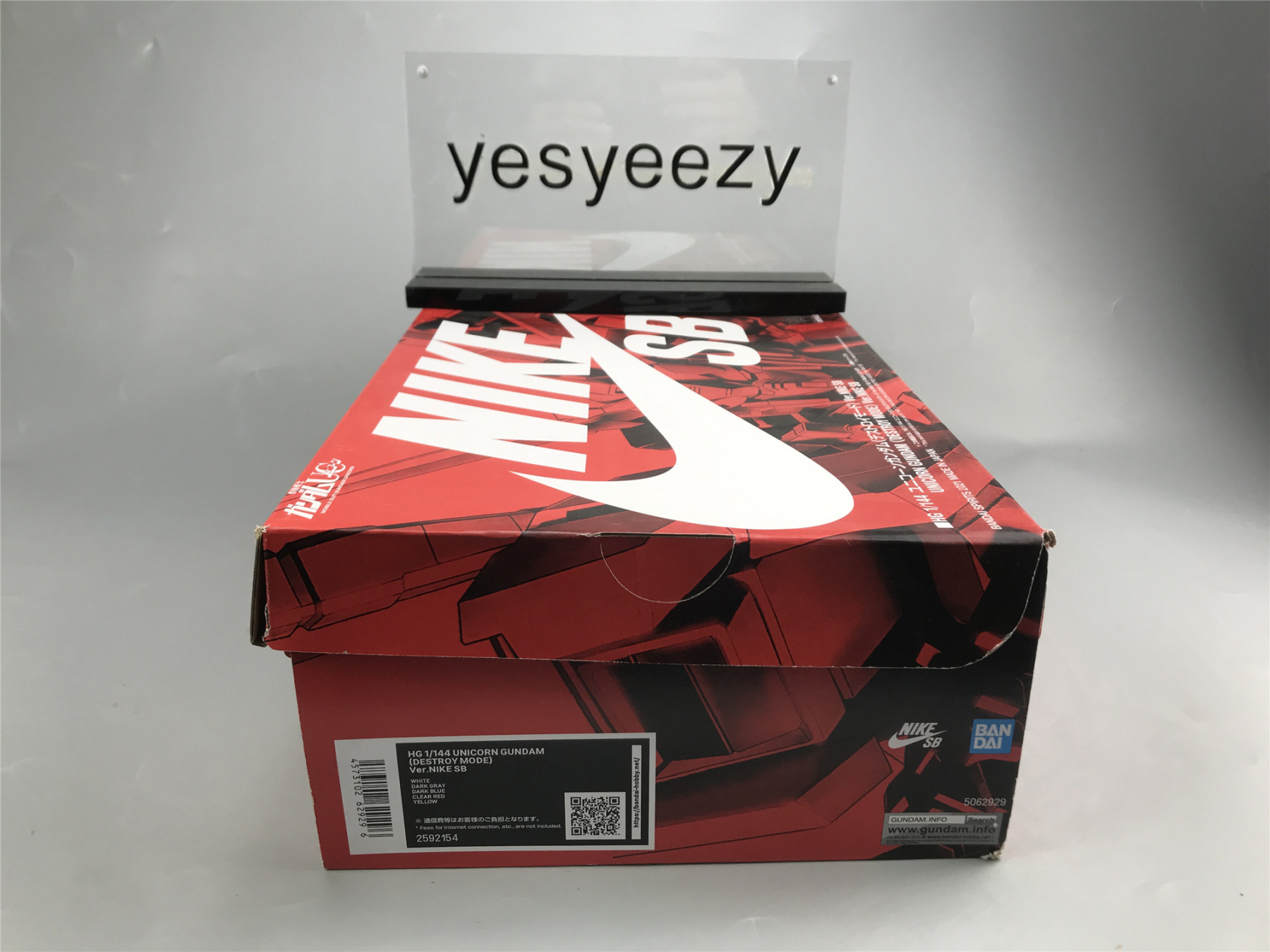 UA NIKE GUNDAM X DUNK HIGH SB 