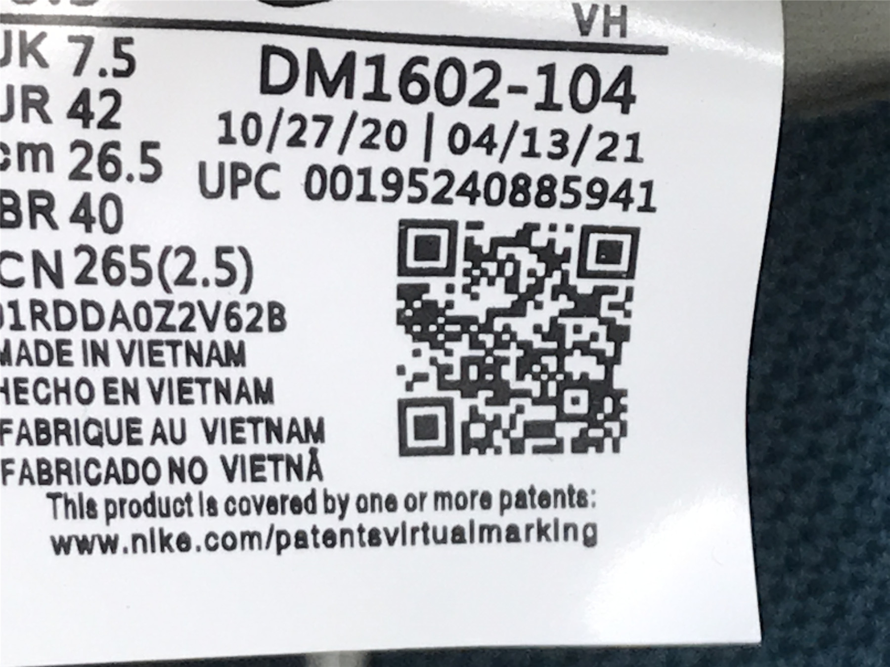 UA NIKE OFF-WHITE X DUNK LOW 