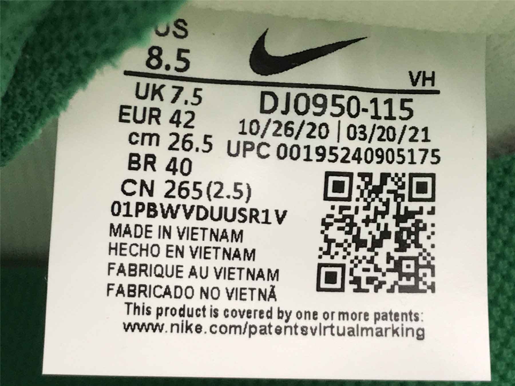 UA NIKE OFF-WHITE X DUNK LOW 