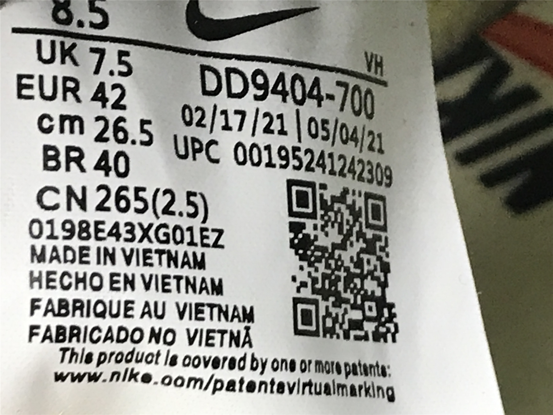 UA NIKE DUNK HIGH 1985 