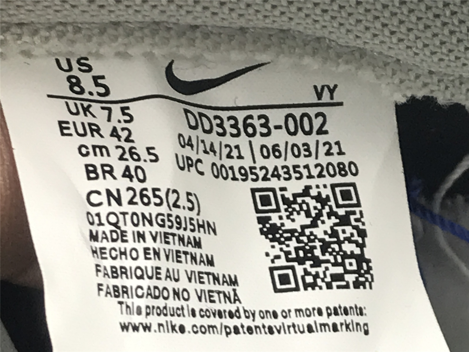 UA NIKE NBA X DUNK LOW EMB 