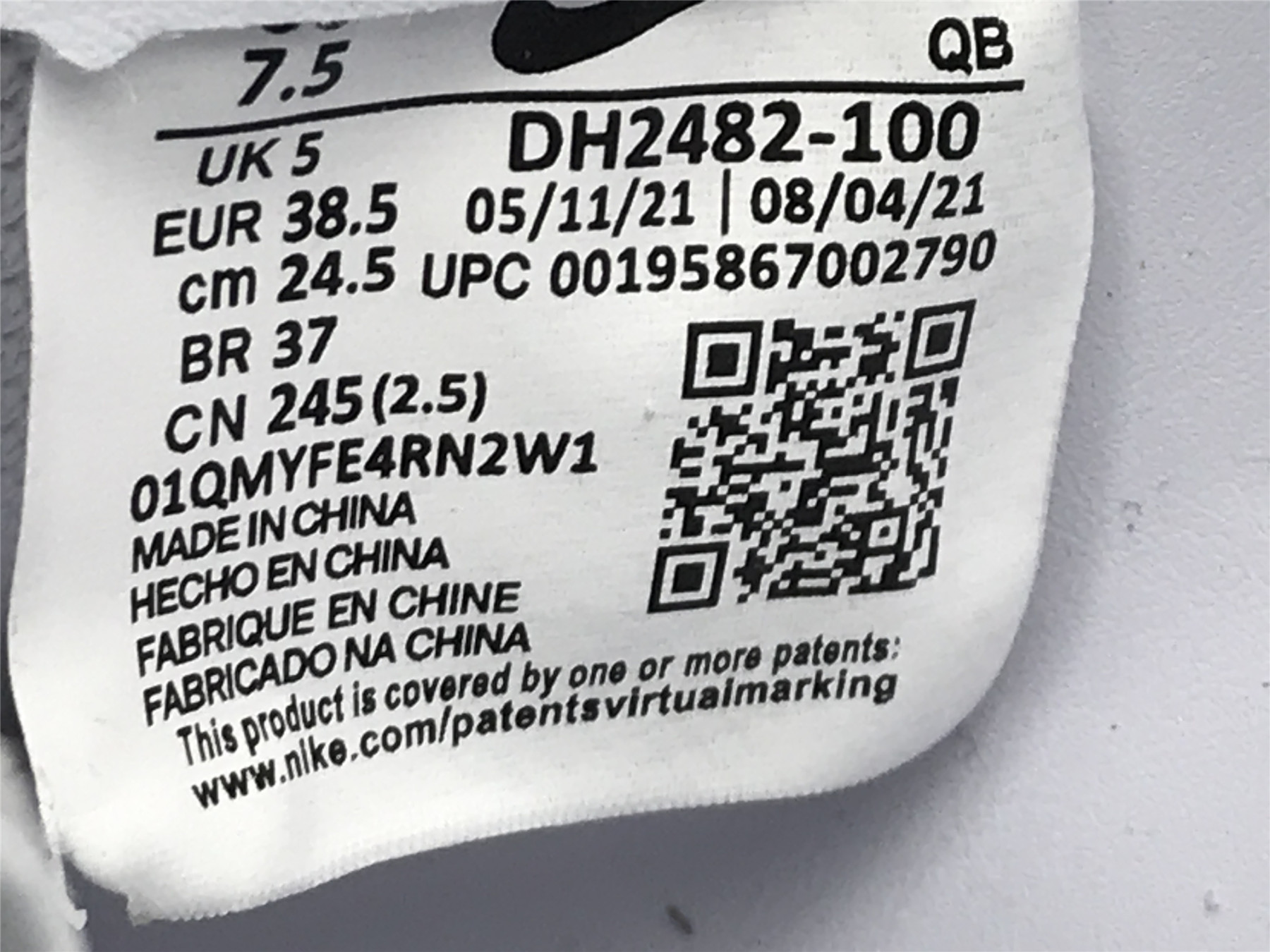 UA NIKE G-DRAGON X KWONDO 1 