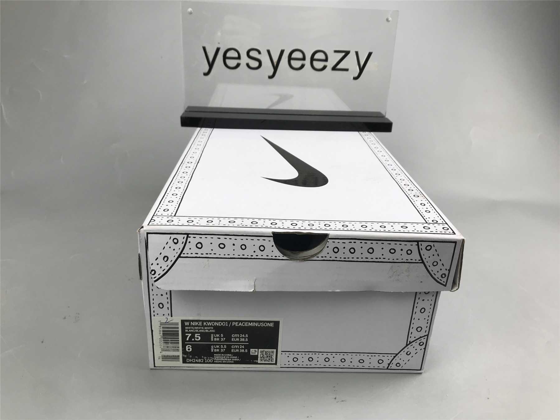 UA NIKE G-DRAGON X KWONDO 1 