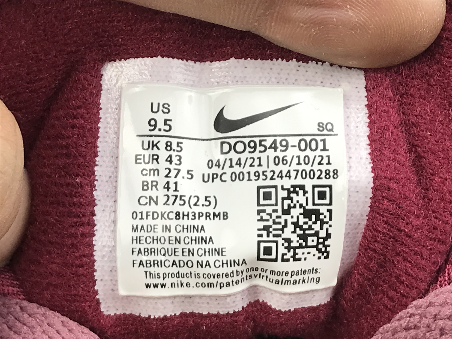 UA NIKE PATTA X AIR MAX 1 