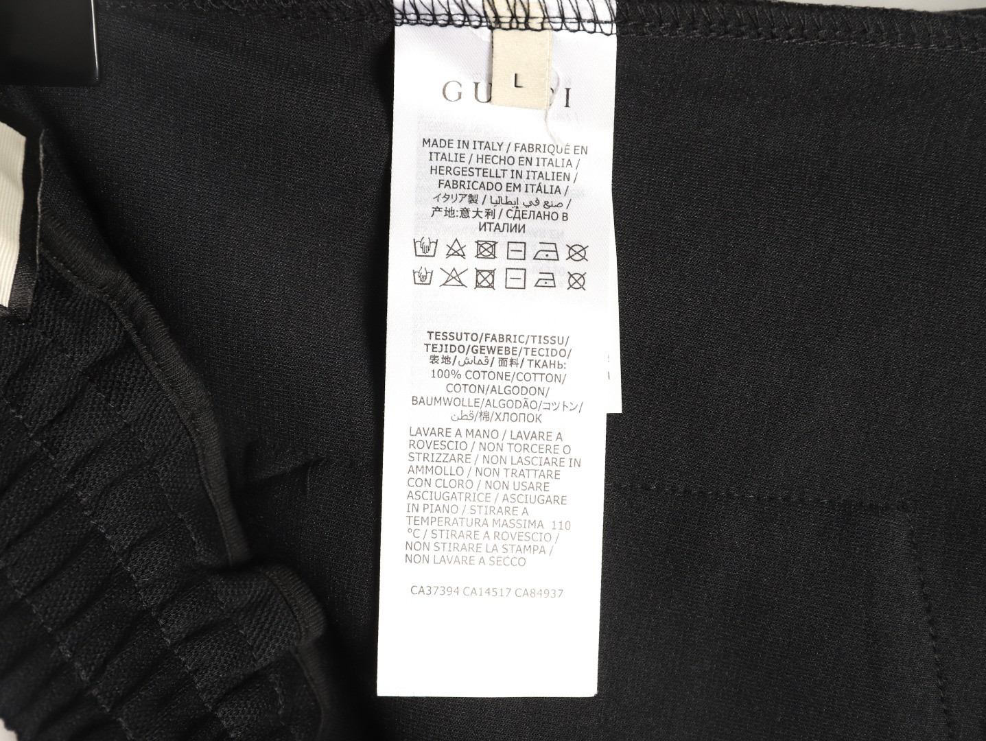 Gvc*1 shorts