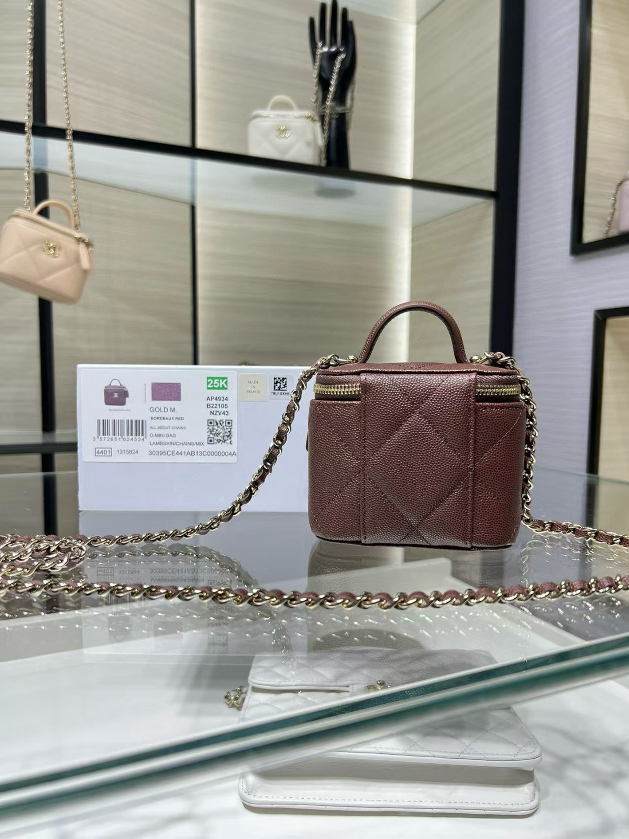 Chanel Classic Top Handle Vanity Case with Chain 10x7x9cm