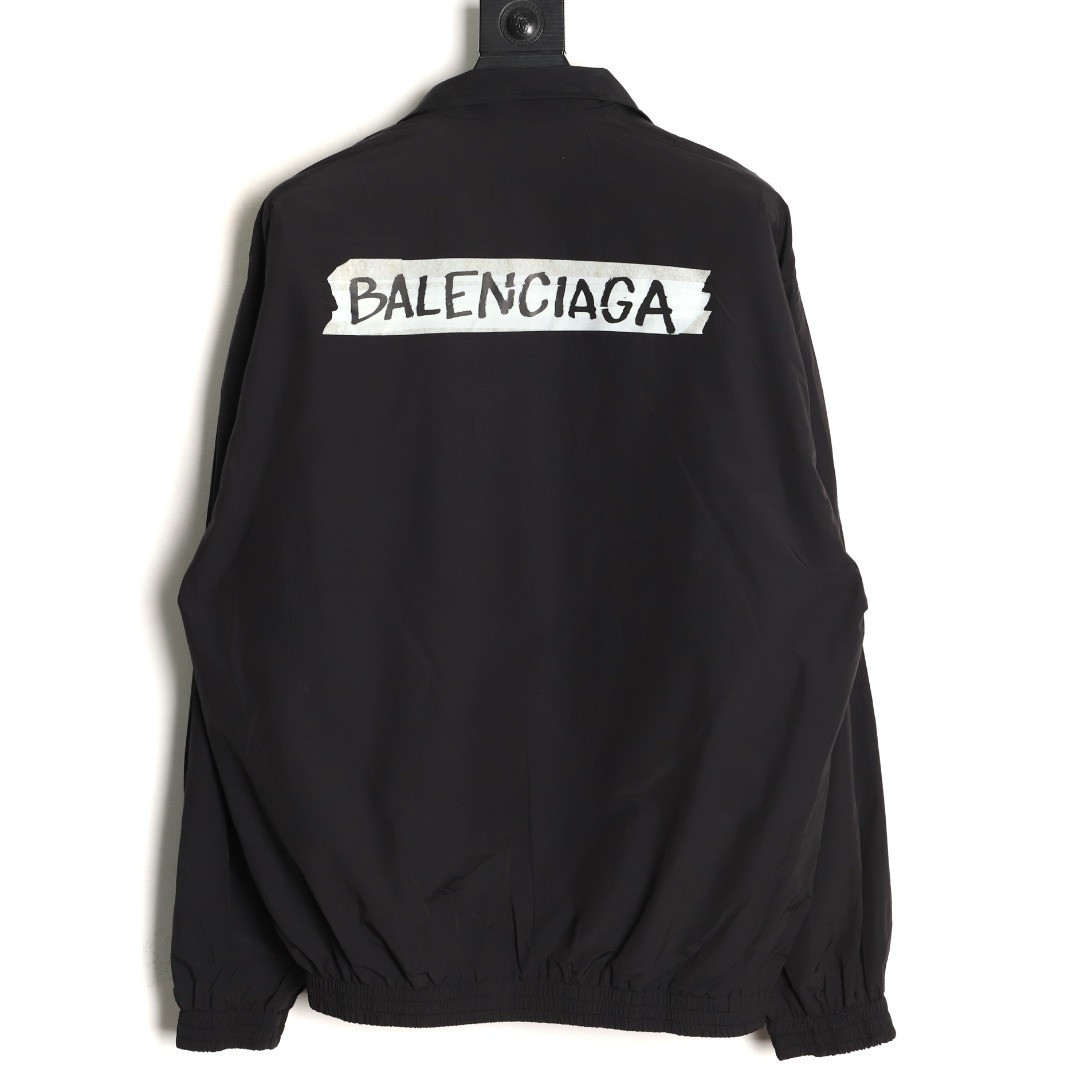 Balenciaga Jacket