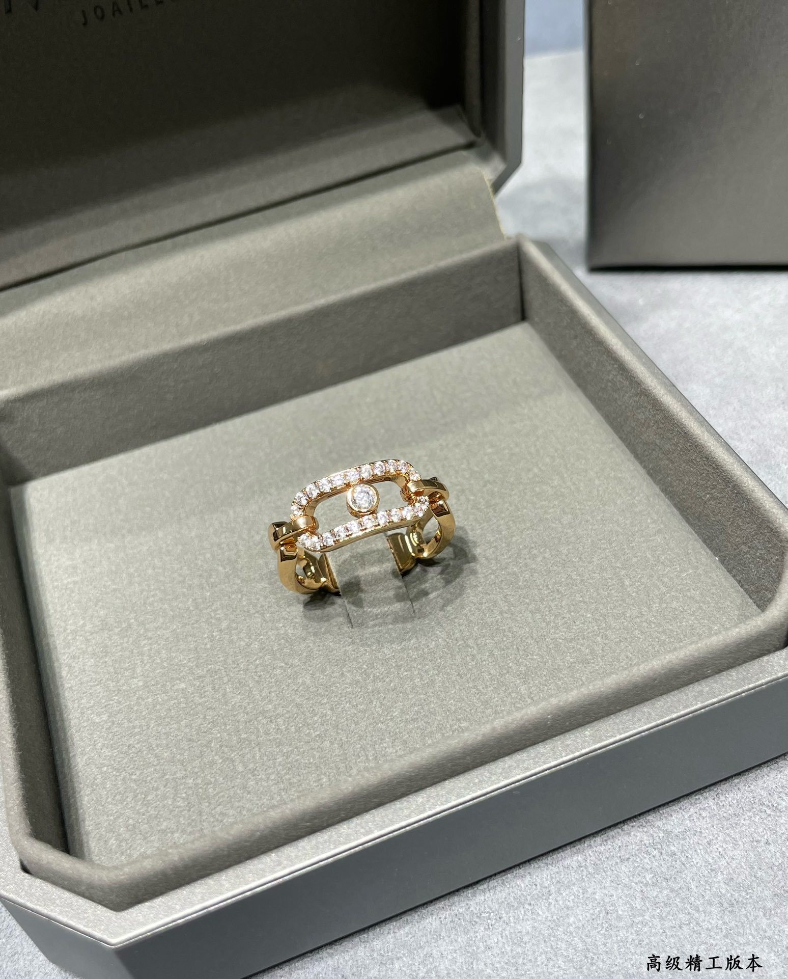 Messika Move D1am0nd Ring