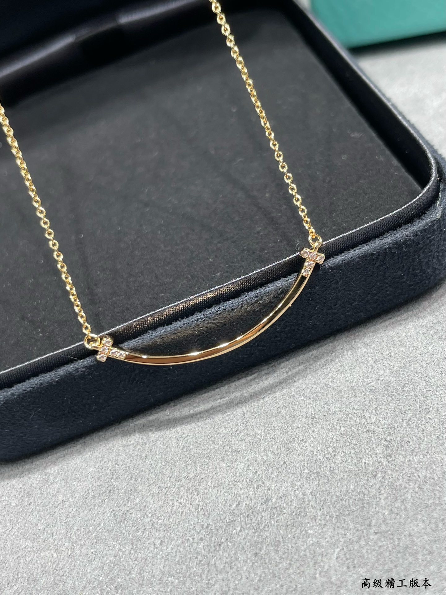 T*f*ny & Co. Smile Necklace