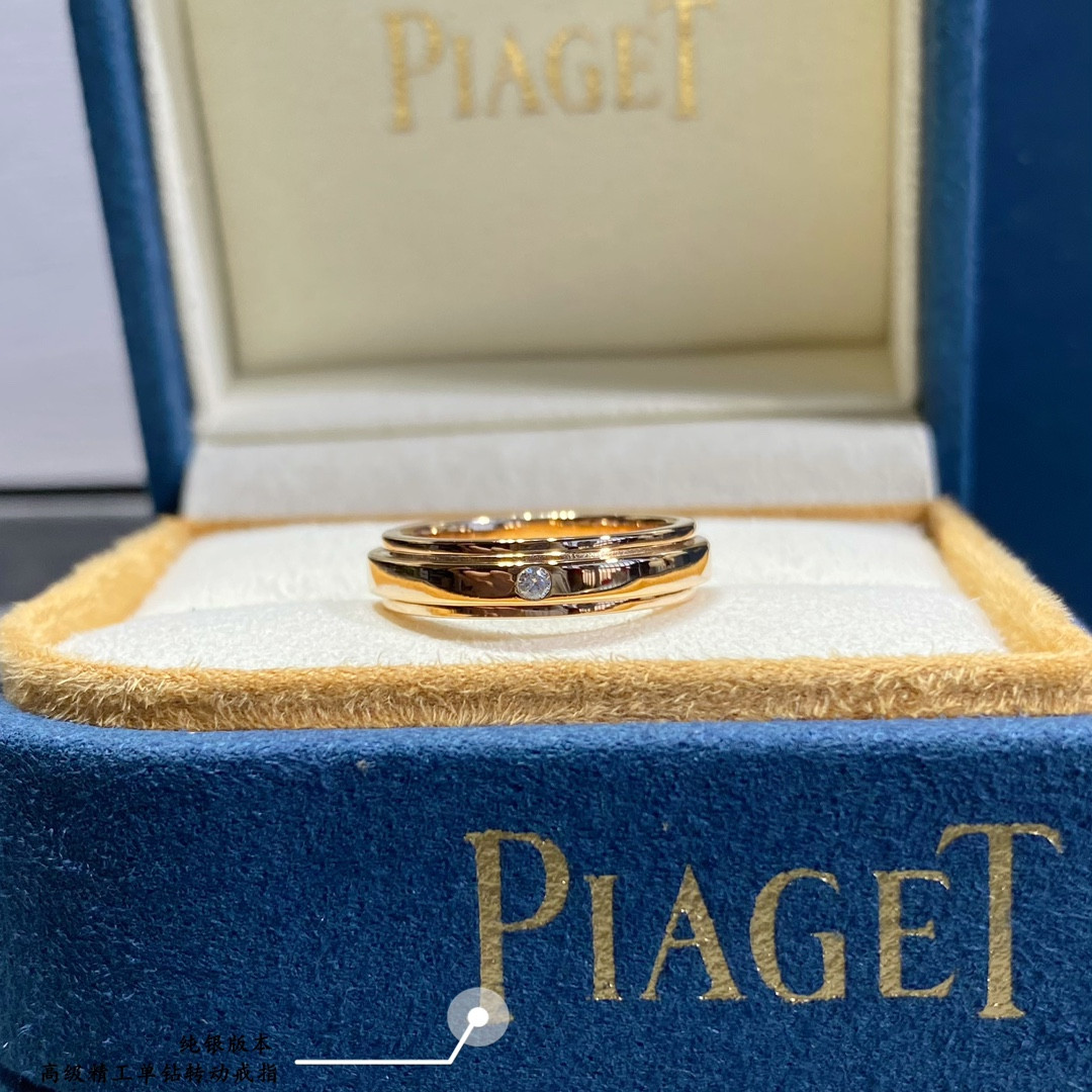 Piaget single D1am0nd rotating Ring