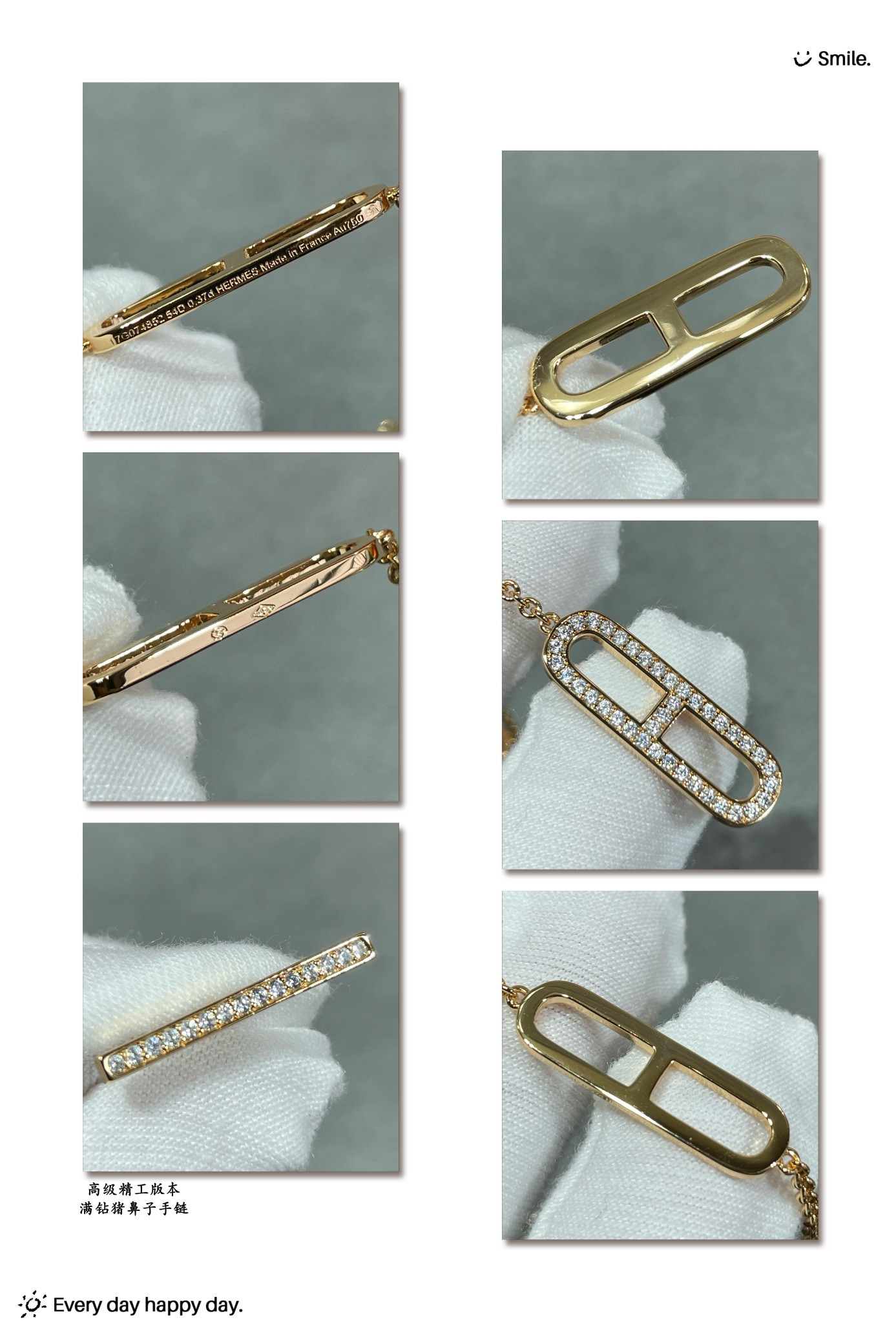 H**me5 Fully D1am0nd-encrusted pig nose Bracelet