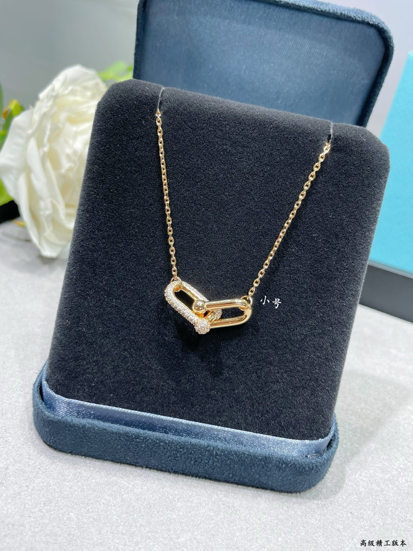 Tiffany & Co. Diamond-encrusted Double-ring Necklace