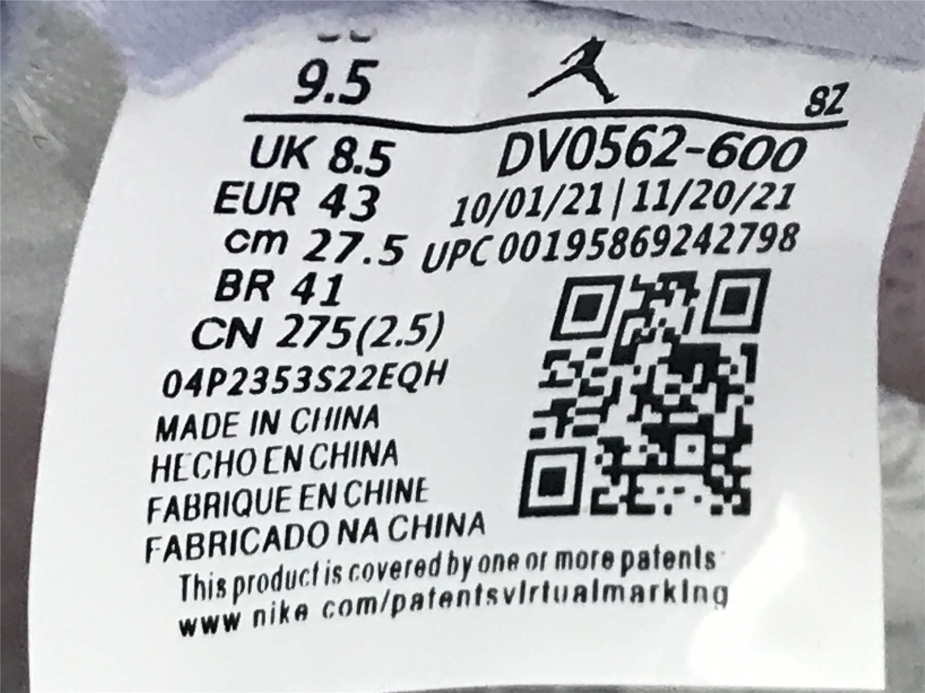 UA WMNS AIR JORDAN 5 RETRO 