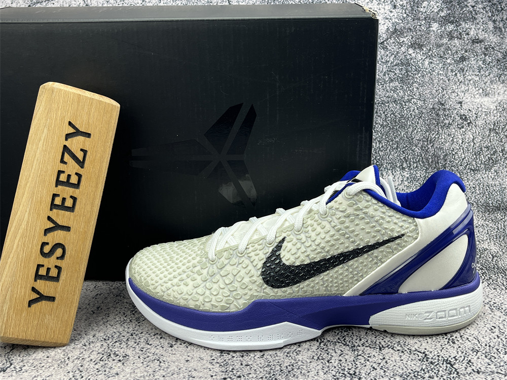 UA Nike Kobe 6 Concord