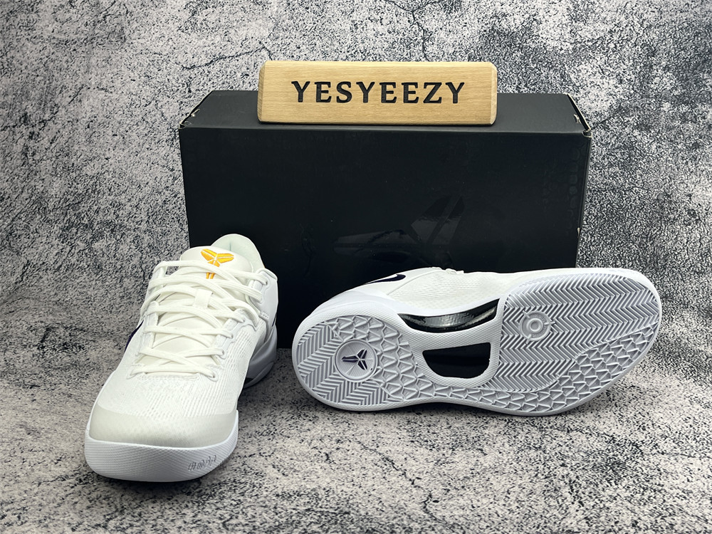 UA Nike KOBE 8 PROTRO