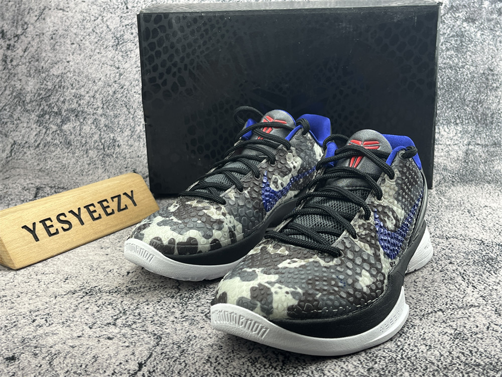 UA Nike Kobe 6 Urban Camo