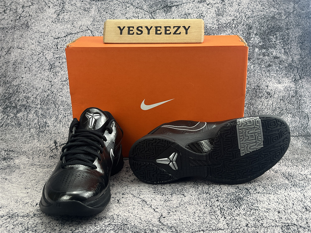 UA Nike Kobe 5 Blackout