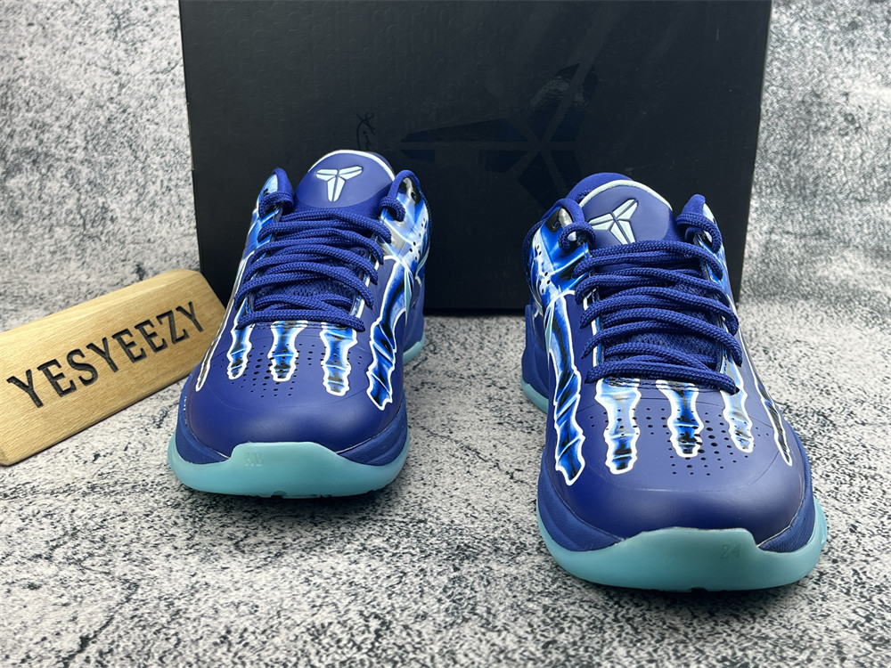 UA Nike Kobe 5 Protro X-Ray