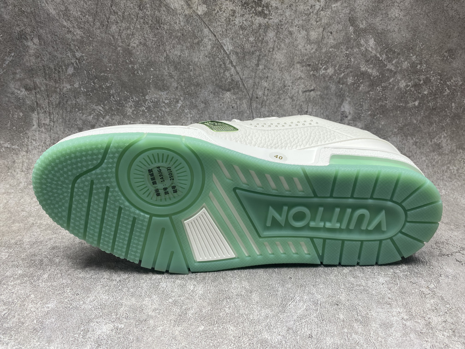 UA LV trainer Sneakers