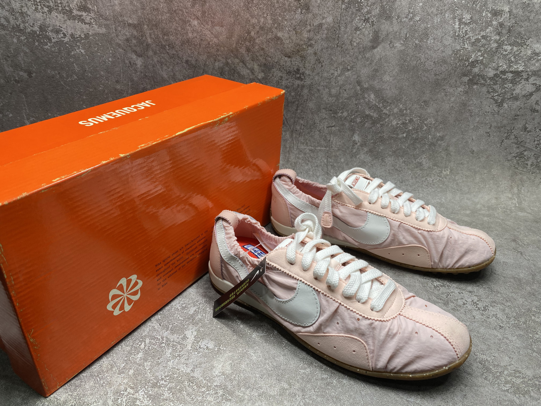 UA Nike Moon Shoe SP