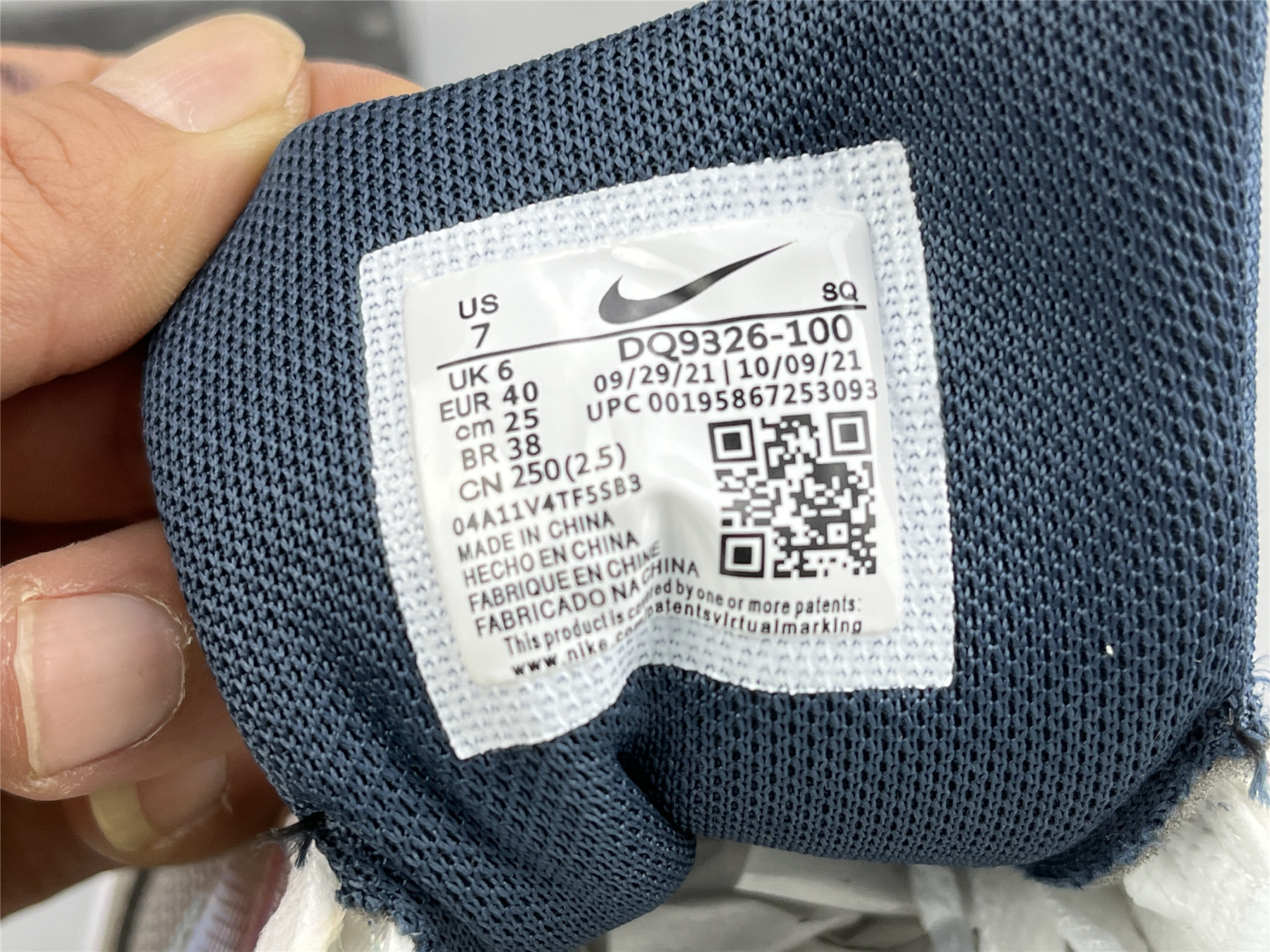 UA NIKE AIR MAX 1 AMD