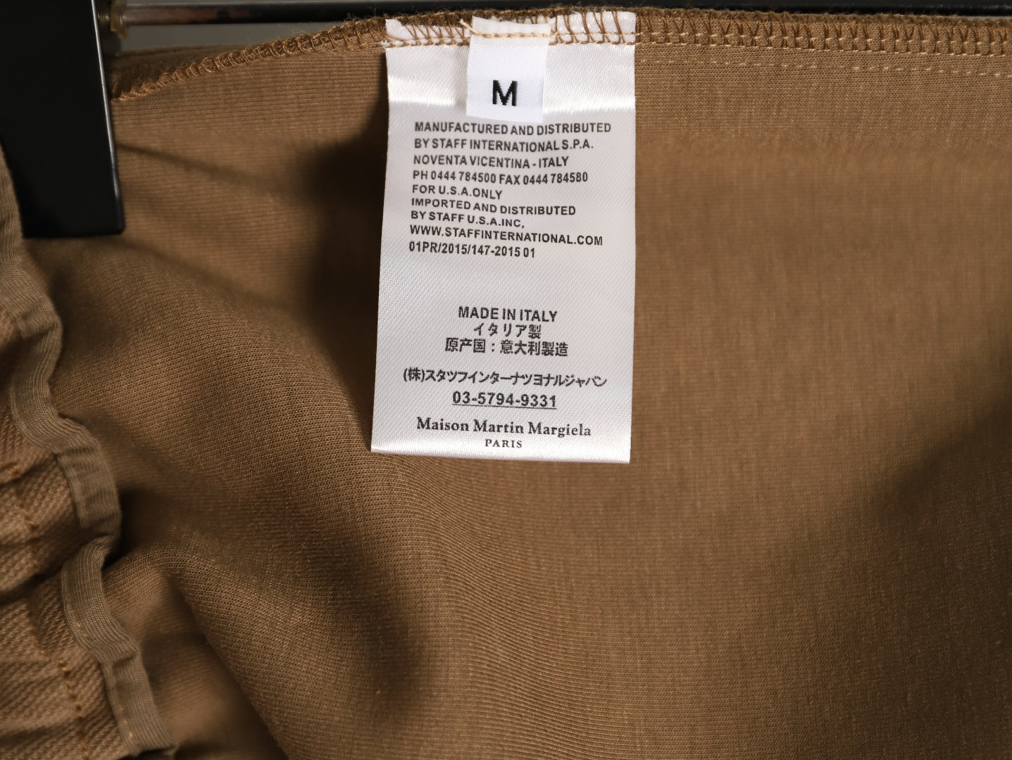 masion Marg*e1a 26ss shorts