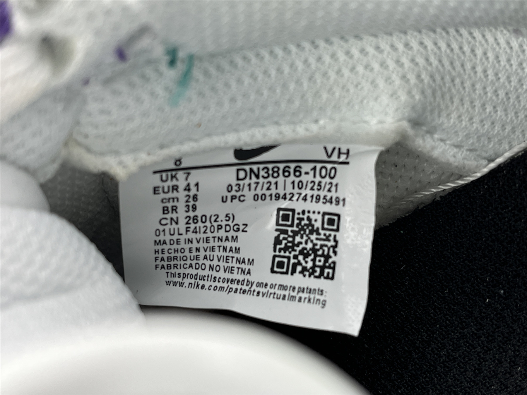 UA NIKE WMNS DUNK LOW SE 