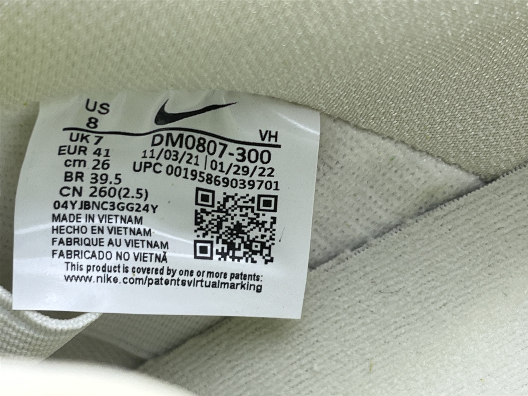 UA NIKE DUNK LOW PRO SB 