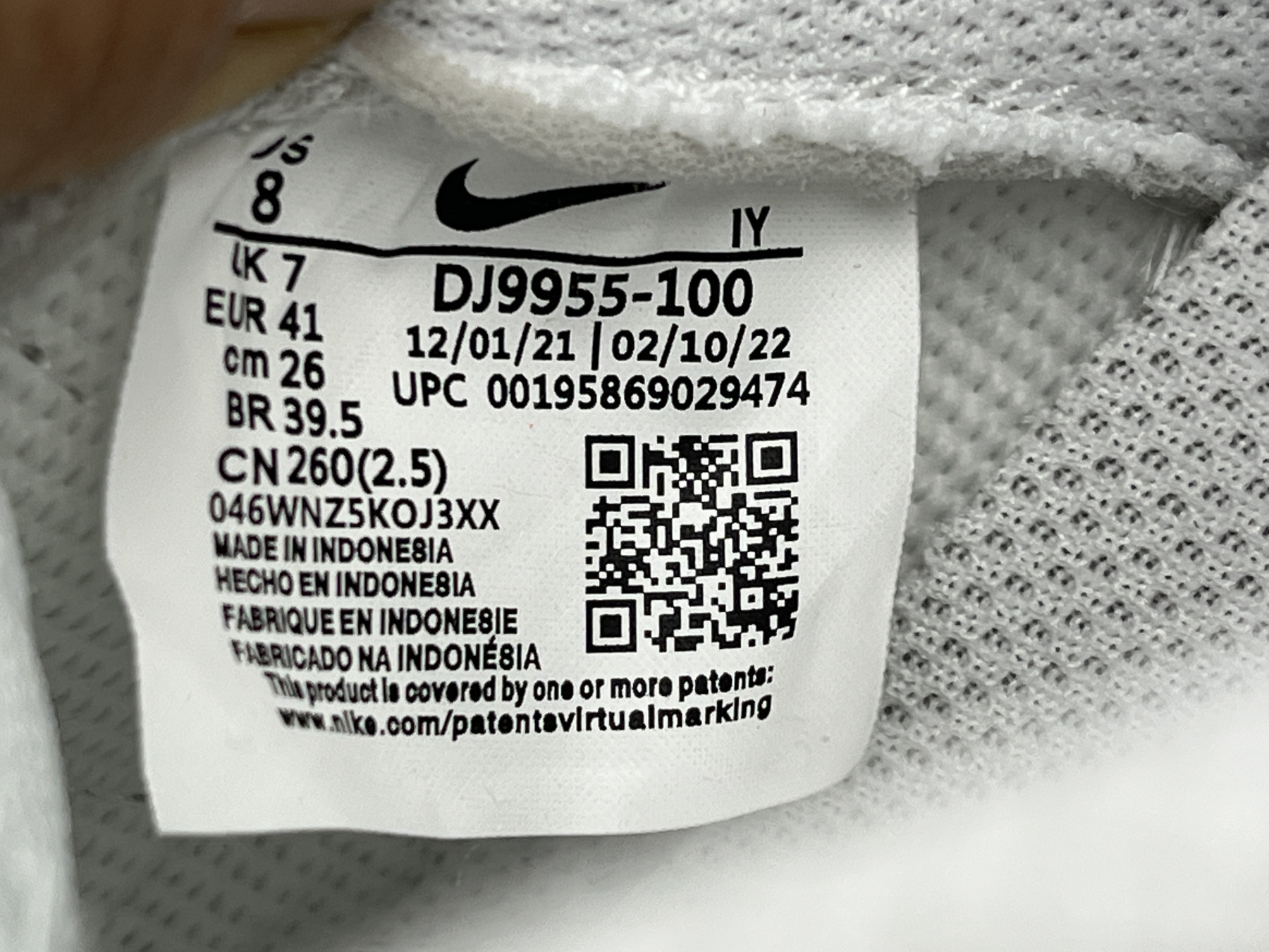 UA NIKE WMNS DUNK LOW 