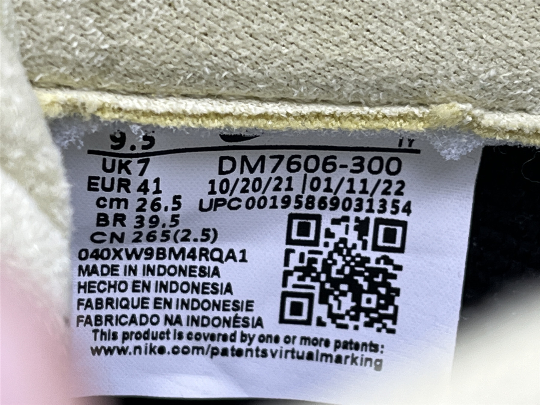 UA NIKE WMNS DUNK LOW LX 