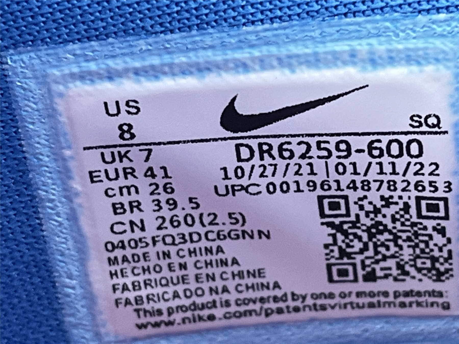 UA NIKE AIR FORCE 1 FONTANKA 