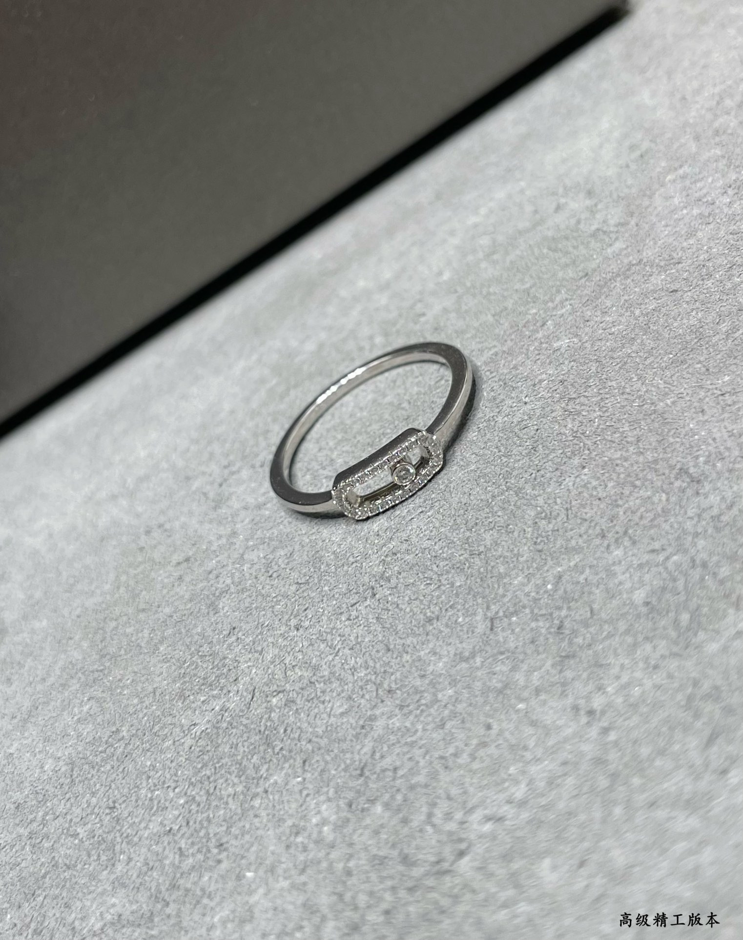 Messika Single D1am0nd Moving Ring