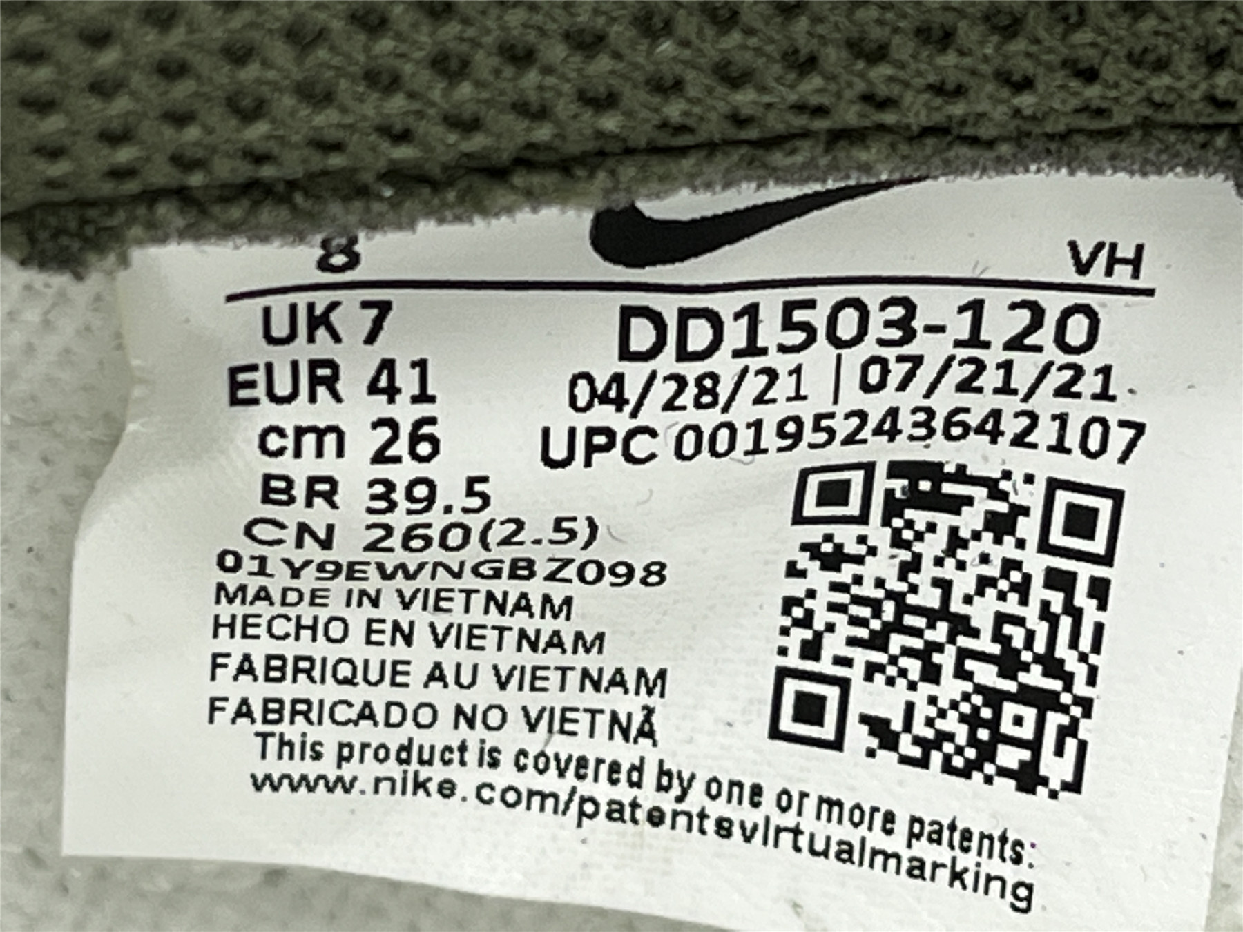 UA NIKE WMNS DUNK LOW 